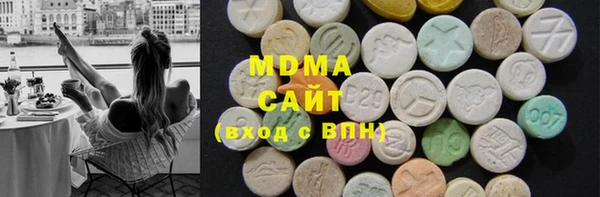 mix Богданович